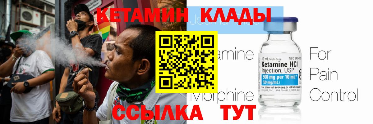 Alpha PVP СОЛЬ   ГАШИШ  КОКАИН  Каннабис  ГАШИШ  Похвистнево  МЕФ   Вход с VPN 