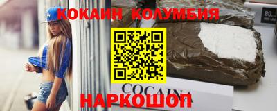 метамфетамин Среднеуральск