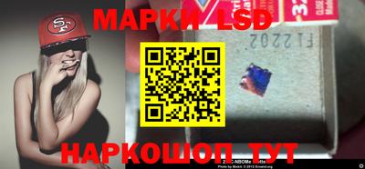 кокаин Татарск