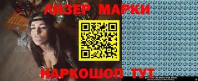 прущие грибы Старая Купавна