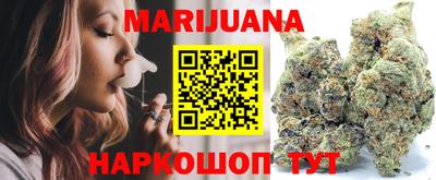 метамфетамин Среднеуральск