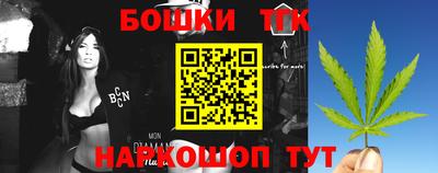 PSILOCYBIN Ставрополь