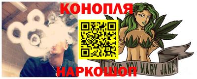 PSILOCYBIN Ставрополь
