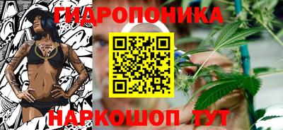 метамфетамин Среднеуральск