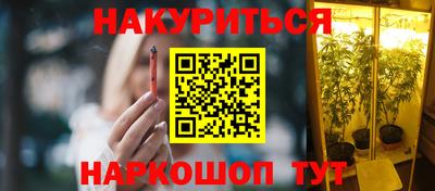 дживик Тверь