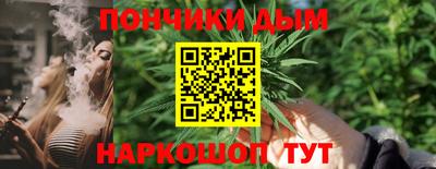 метамфетамин Среднеуральск