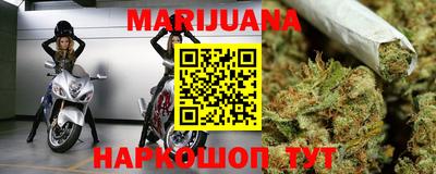 PSILOCYBIN Ставрополь