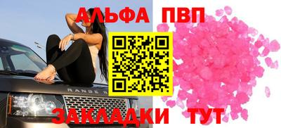 дживик Тверь