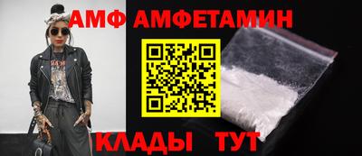 PSILOCYBIN Ставрополь