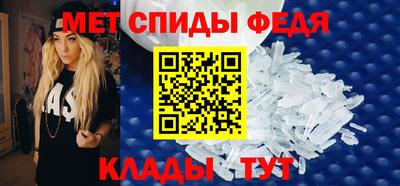 прущие грибы Старая Купавна