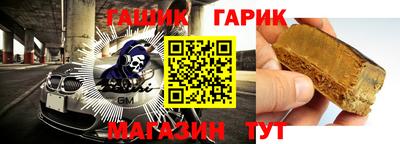 метамфетамин Среднеуральск