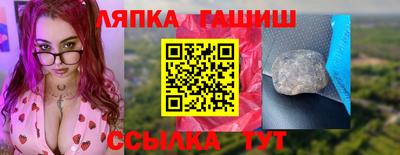 метамфетамин Среднеуральск