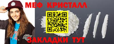 прущие грибы Старая Купавна